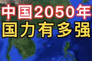 康利：赛程&客场&生病等因素让我们处境困难 但我们正努力摆脱